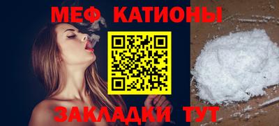 дистиллят марихуана Заволжье