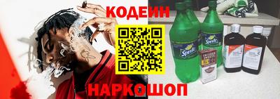 прущие крисы Жуковский