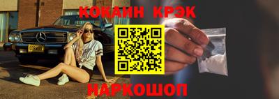 дистиллят марихуана Заволжье