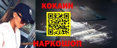 прущие крисы Жуковский