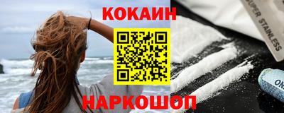 трава Заводоуковск