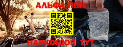 прущие крисы Жуковский