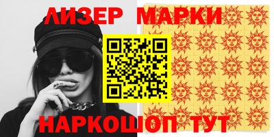 прущие крисы Жуковский