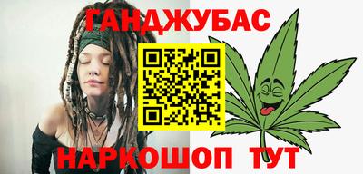 трава Заводоуковск