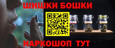 трава Заводоуковск