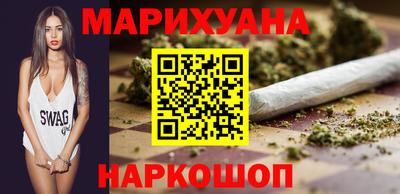трава Заводоуковск