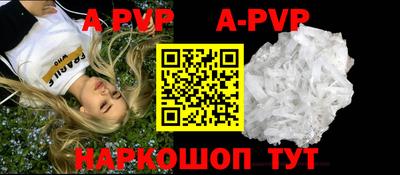 дистиллят марихуана Заволжье