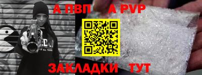 дистиллят марихуана Заволжье