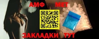 дистиллят марихуана Заволжье