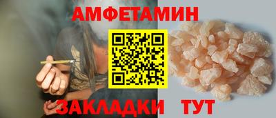 прущие крисы Жуковский