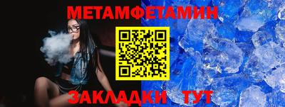 дистиллят марихуана Заволжье