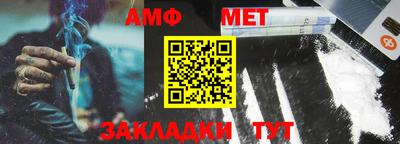 трава Заводоуковск
