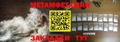 прущие крисы Жуковский