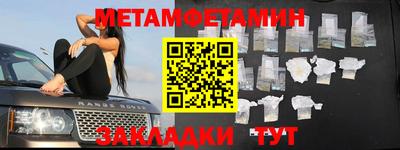 прущие крисы Жуковский