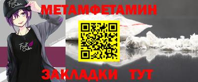 прущие крисы Жуковский
