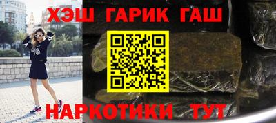 трава Заводоуковск