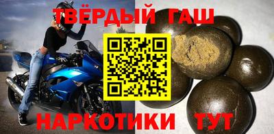 прущие крисы Жуковский