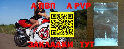 дистиллят марихуана Заволжье
