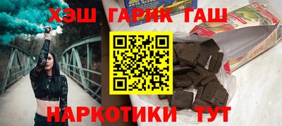 прущие крисы Жуковский