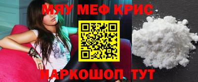 дистиллят марихуана Заволжье