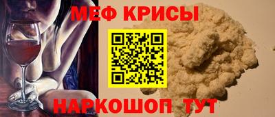 дистиллят марихуана Заволжье