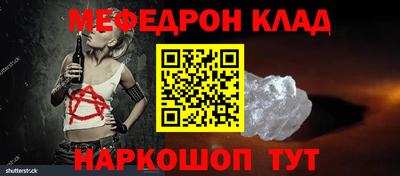 прущие крисы Жуковский