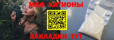 трава Заводоуковск