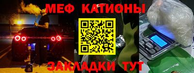 прущие крисы Жуковский