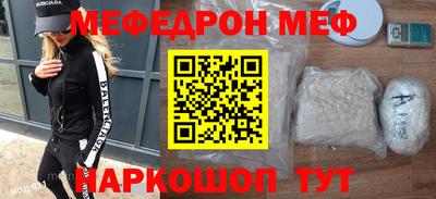 прущие крисы Жуковский